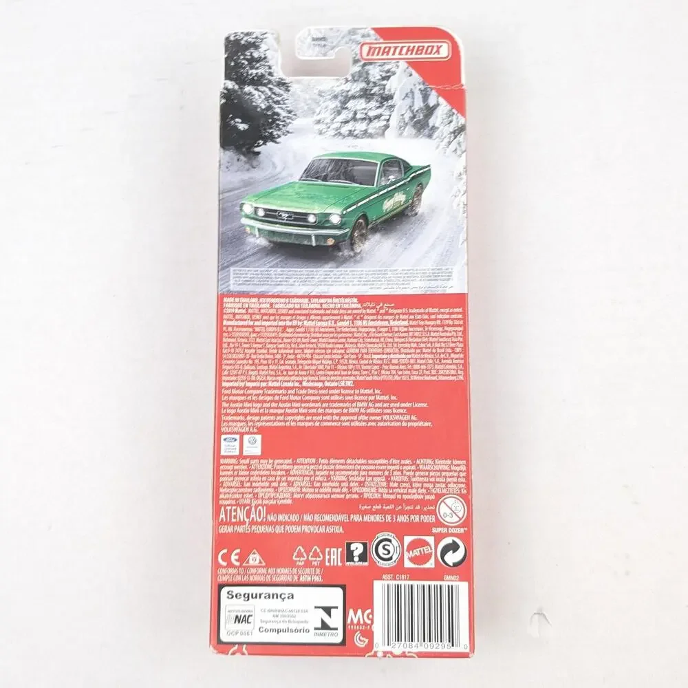 MATCHBOX 2019 mbx